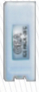 ice pack maksindo-tokomesinbali