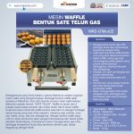 Jual Mesin Waffle Bentuk Sate Telur GAS – MKS-GTelur22 di Bali