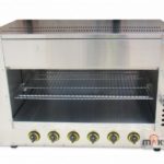 Jual Mesin Salamander Gas MKS-SLM8 di Bali